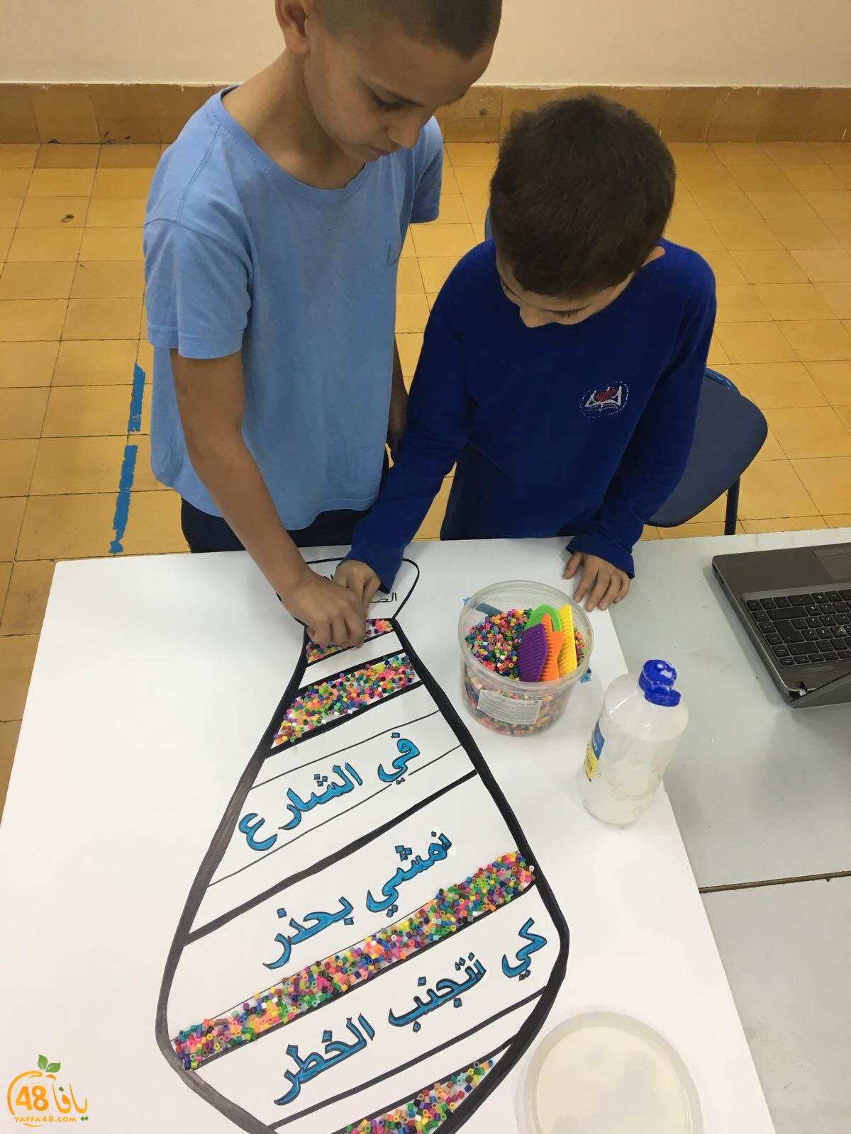 akjsaldhqwewq (12).jpeg